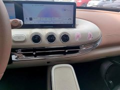 Wuling Binguo 333km Lingxi Premium Edition - ფოტო 13