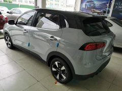 Wuling Binguo PLUS 2024 330km 5-Seater - ფოტო 5