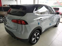 Wuling Binguo PLUS 2024 330km 5-Seater - ფოტო 7