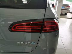 Wuling Binguo PLUS 2024 330km 5-Seater - ფოტო 8