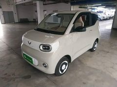 Wuling Hongguang MINIEV 2024 Third Generation 215km Youth Edition - ფოტო 1