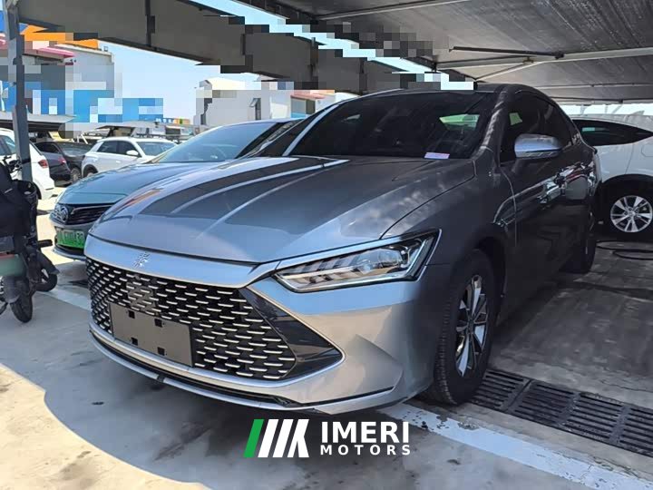 BYD Qin PLUS Champion Edition DM-i 55KM Leading