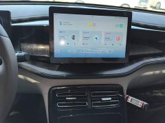 BYD Qin PLUS Champion Edition DM-i 55KM Leading - ფოტო 13