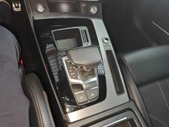 Audi Q5L 45 TFSI Luxury Dynamic - ფოტო 10