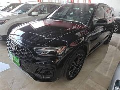 Audi Q5L 45 TFSI Luxury Dynamic - ფოტო 2