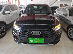 Audi Q5L 45 TFSI Luxury Dynamic - ფოტო 3