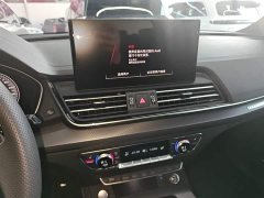Audi Q5L 45 TFSI Luxury Dynamic - ფოტო 9