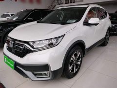 Honda CR-V 240TURBO CVT FWD Urban Edition - ფოტო 1