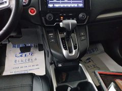 Honda CR-V 240TURBO CVT FWD Urban Edition - ფოტო 10