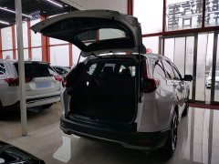 Honda CR-V 240TURBO CVT FWD Urban Edition - ფოტო 15