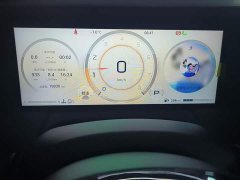 GAC Aion M8 Master Series 400T Pioneer Edition - ფოტო 4