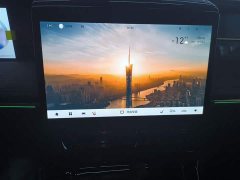 GAC Aion M8 Master Series 400T Pioneer Edition - ფოტო 5