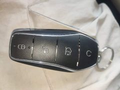 BYD Qin PLUS 2024 Glory Edition DM-i 55KM Leading - ფოტო 9