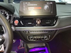 BMW 1 Series 125i M Sport Night Edition - ფოტო 13