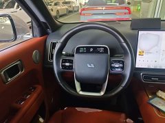 Li Auto L9 2022 Max - ფოტო 3