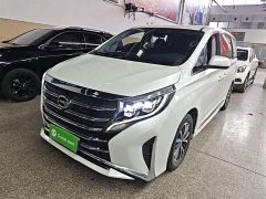 GAC Aion M8 2023 Lingxiu Series 390T Luxury - ფოტო 2
