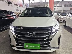 GAC Aion M8 2023 Lingxiu Series 390T Luxury - ფოტო 3