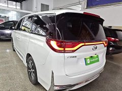 GAC Aion M8 2023 Lingxiu Series 390T Luxury - ფოტო 5
