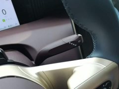 Avatr 11 Ultra Extended Range - ფოტო 14