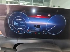 Buick Verano Pro 533T Comfort Edition - ფოტო 12