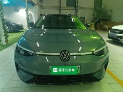Volkswagen ID.7 VIZZION AIR - ფოტო 3