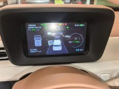 Wuling Hongguang MINIEV 2024 Third Generation 215km Youth Edition - ფოტო 12