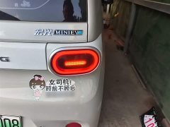 Wuling Hongguang MINIEV 2024 Third Generation 215km Youth Edition - ფოტო 8
