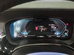BMW 5 Series New Energy Facelift 535Le Pioneer Edition M Sport Package - ფოტო 3