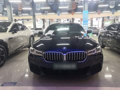 BMW 5 Series New Energy Facelift 535Le Pioneer Edition M Sport Package - ფოტო 4
