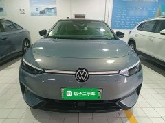 Volkswagen ID.7 VIZZION AIR - ფოტო 3