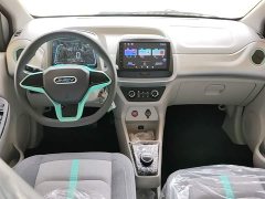 Yizhi EV2 Auspicious Edition 201km Comfort - ფოტო 10