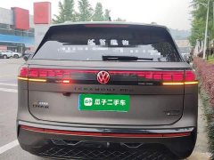 Volkswagen Teramont Pro 450TSI AWD Summit Edition - ფოტო 6