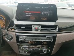 BMW X1 2021 Facelift sDrive25Li Premier - ფოტო 13