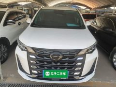 GAC Aion M6 2023 PRO 270T DCT Luxury - ფოტო 3