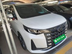GAC Aion M6 2023 PRO 270T DCT Luxury - ფოტო 4