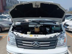 New Journey Xintu V80 2.0T Manual Classic Aoyun Tong Long Wheelbase Mid-roof 6/7/8/9 Seater - ფოტო 20