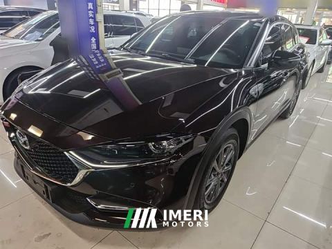 2023 Mazda CX-4 2.0L Automatic FWD Skyactiv Explorer Edition