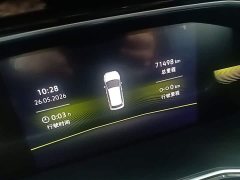 Volkswagen Sagitar 280TSI DSG Comfort Smart Connected Edition - ფოტო 12
