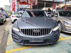 Geely Xingrui 2023 2.0T Diesel Luxury - ფოტო 3