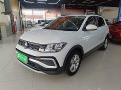 Volkswagen Tujia 2023 Facelift 1.5L Automatic Fashion Edition - ფოტო 1