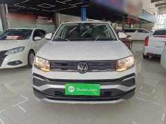 Volkswagen Tujia 2023 Facelift 1.5L Automatic Fashion Edition - ფოტო 3