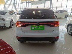 Volkswagen Tujia 2023 Facelift 1.5L Automatic Fashion Edition - ფოტო 4