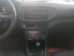 Volkswagen Tujia 2023 Facelift 1.5L Automatic Fashion Edition - ფოტო 9