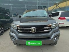 Tank 400 New Energy Hi4-T Off-Road Edition - ფოტო 3