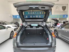 Dongfeng Versailles C5 X 2021 1.6T Enjoy Extraordinary - ფოტო 19