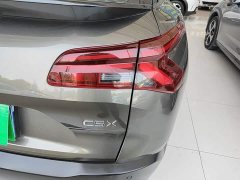 Dongfeng Versailles C5 X 2021 1.6T Enjoy Extraordinary - ფოტო 8