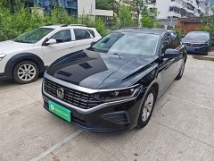 Volkswagen Passat Outstanding Edition 280TSI Business Version - ფოტო 2