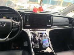 GAC Aion M8 2021 Premier Series 390T Supreme Edition - ფოტო 13