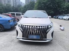 GAC Aion M8 2021 Premier Series 390T Supreme Edition - ფოტო 3
