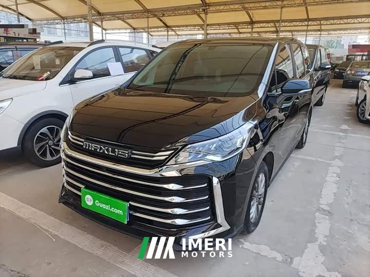 Maxus G50 PLUS 1.5T Happiness Recommended Auto Start Voyage Edition